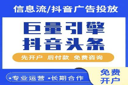 SEM运营公司案例解析：效果营销之道