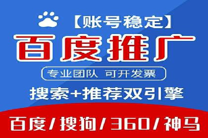 快速回本！开户高返点的实战案例